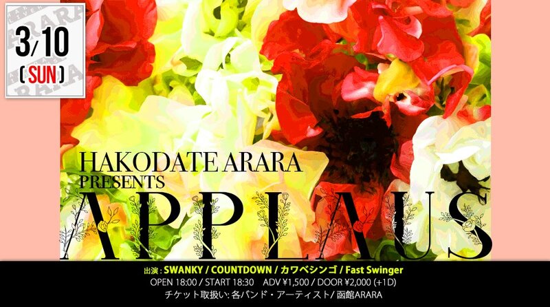 $schedule.caption|escape