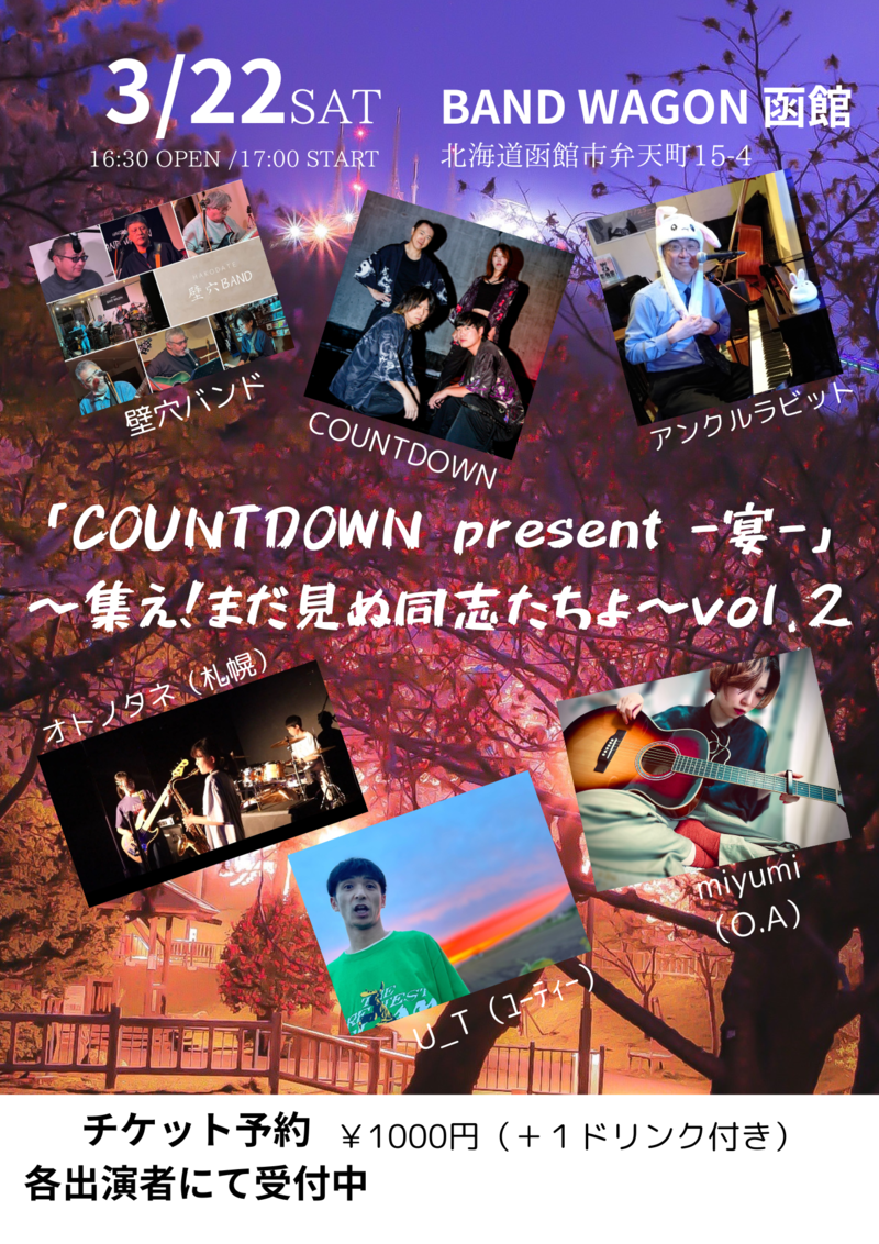 $schedule.caption|escape